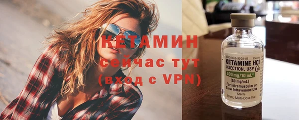 mix Ельня