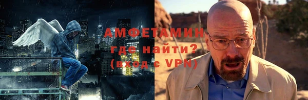 mix Ельня