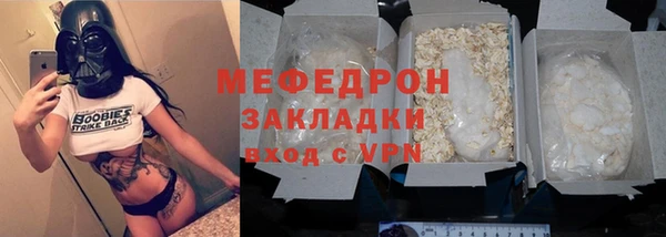 PSILOCYBIN Дмитриев