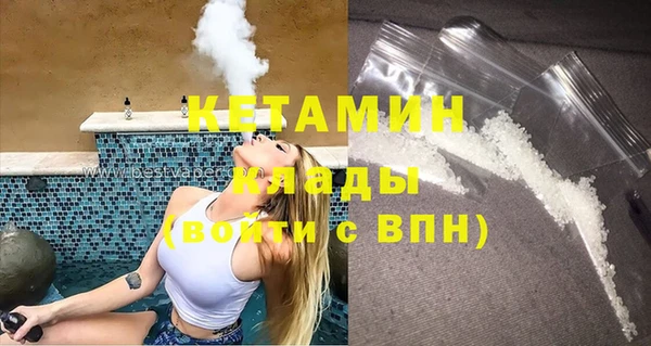 PSILOCYBIN Дмитриев