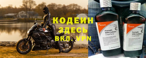 кристаллы Дмитровск