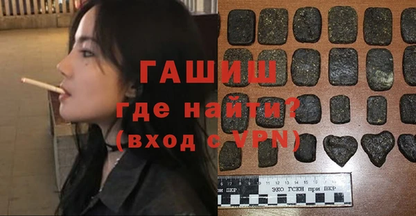 PSILOCYBIN Дмитриев