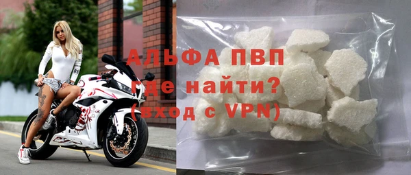 mix Ельня