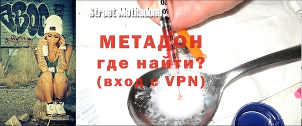 тгк Елабуга