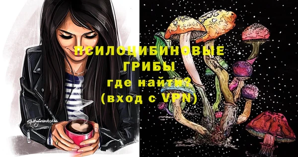 кокаин VHQ Дмитров
