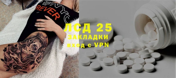 кокаин VHQ Дмитров