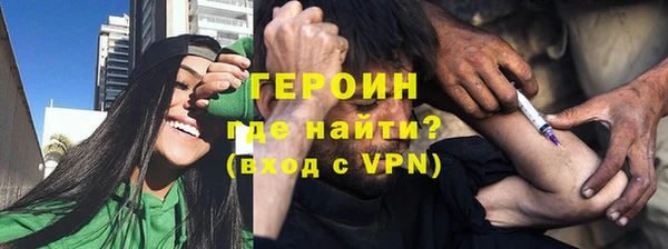 тгк Елабуга